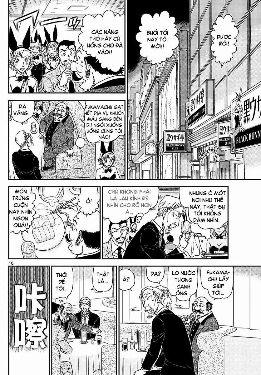 Thám Tử Conan 1009 trang 10