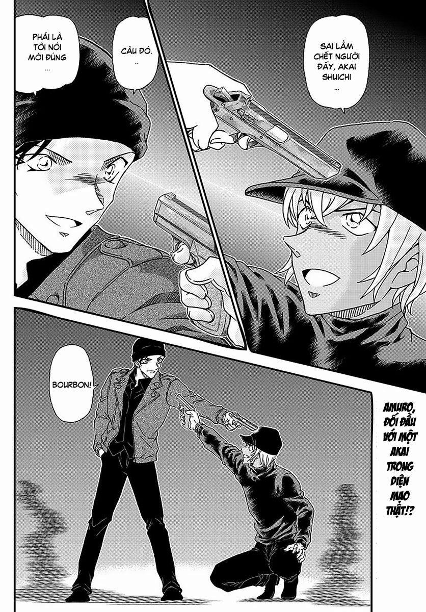 Thám Tử Conan 1009 trang 2