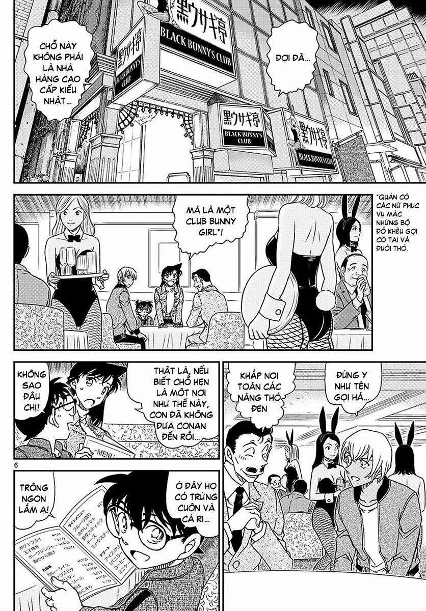 Thám Tử Conan 1009 trang 6