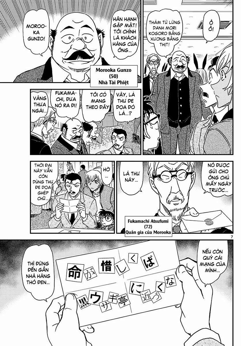 Thám Tử Conan 1009 trang 7