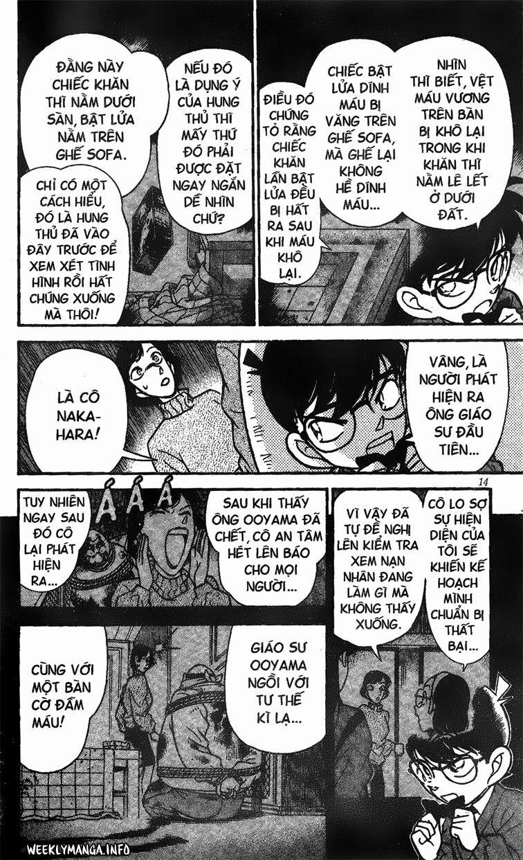 Thám Tử Conan 101 trang 12