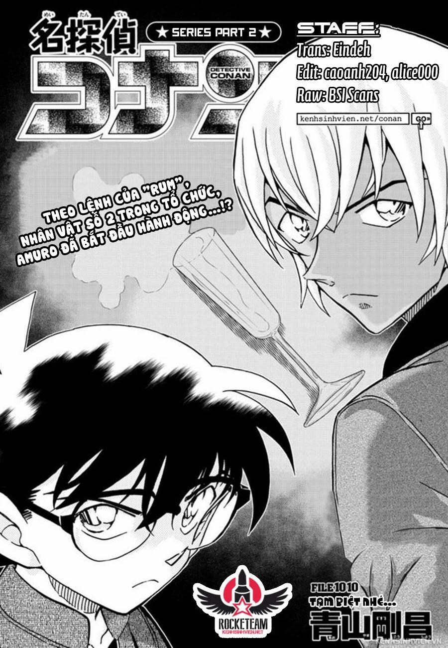 Thám Tử Conan 1010 trang 1