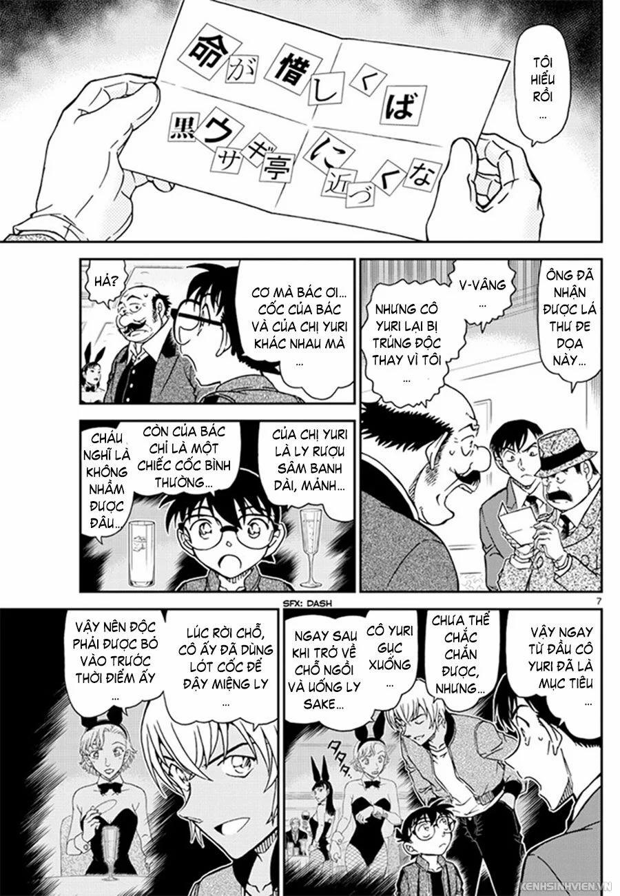 Thám Tử Conan 1010 trang 7