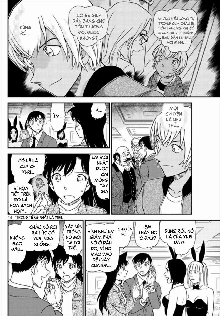 Thám Tử Conan 1011 trang 13