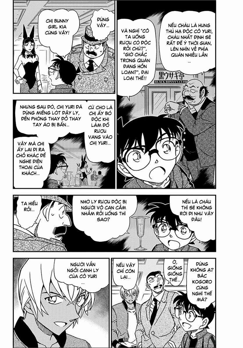 Thám Tử Conan 1012 trang 3