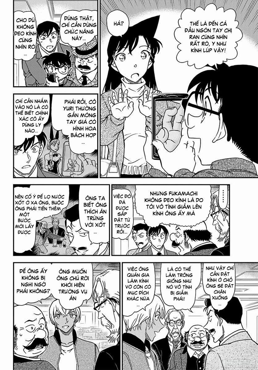 Thám Tử Conan 1012 trang 5