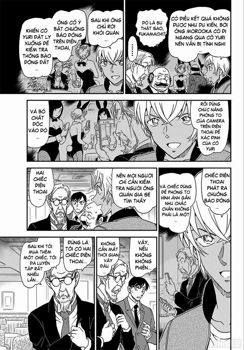Thám Tử Conan 1012 trang 6