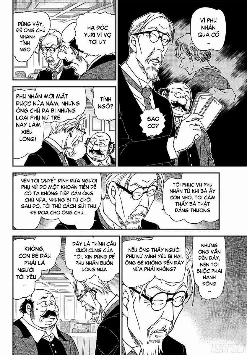 Thám Tử Conan 1012 trang 7