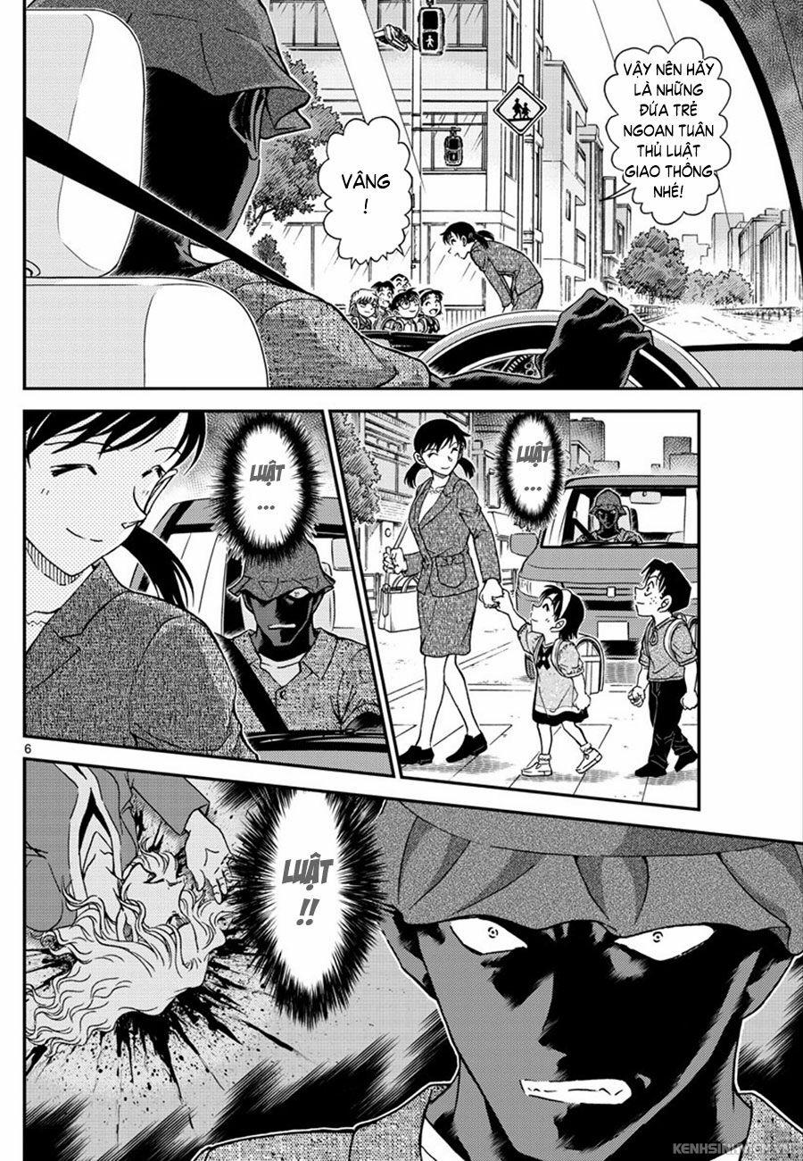 Thám Tử Conan 1013 trang 5