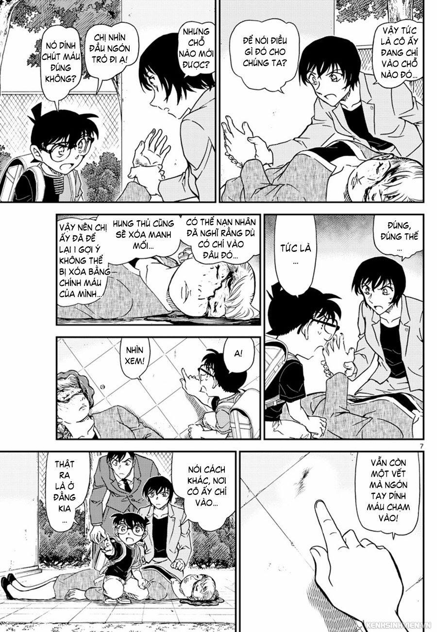 Thám Tử Conan 1014 trang 6