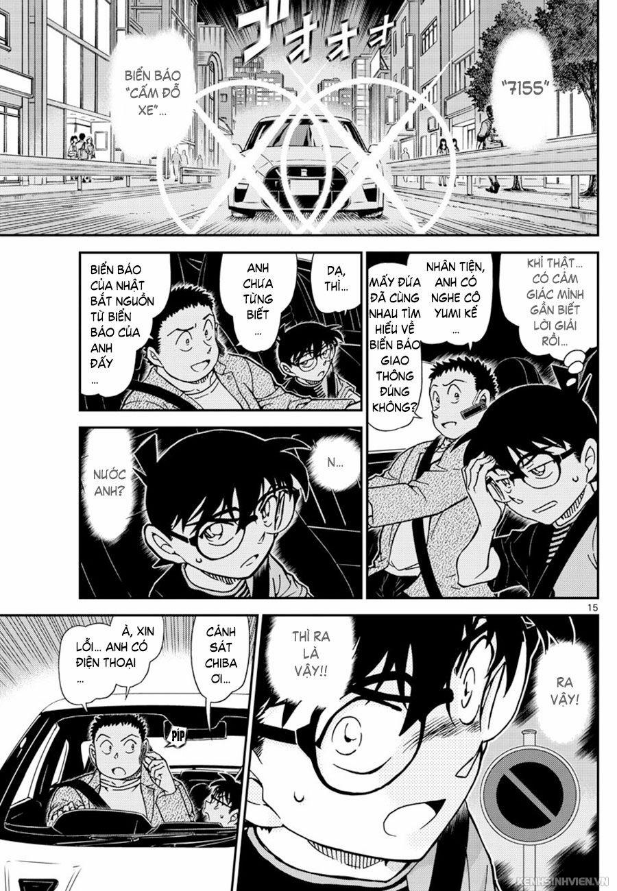 Thám Tử Conan 1016 trang 14