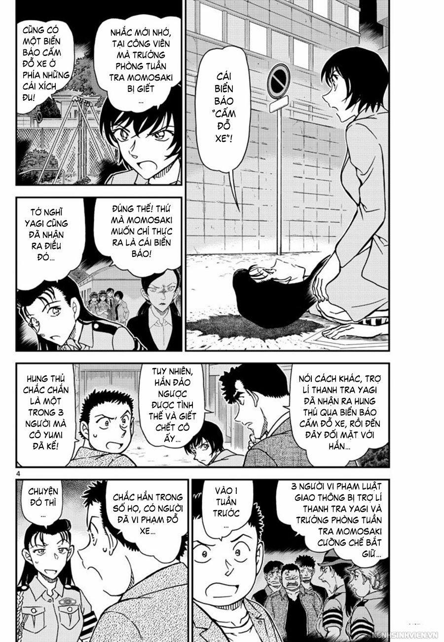 Thám Tử Conan 1016 trang 3