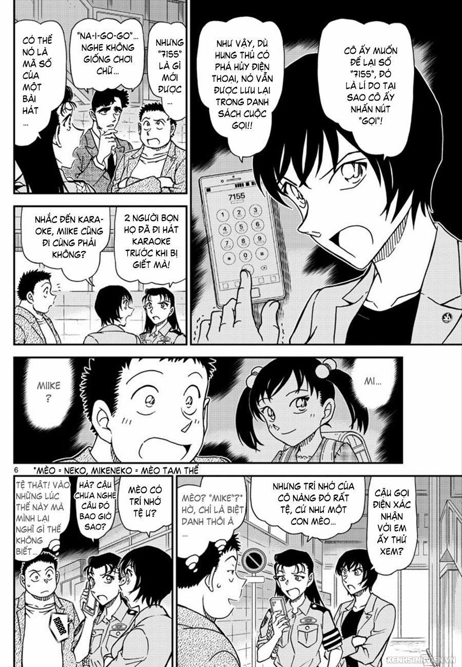 Thám Tử Conan 1016 trang 5