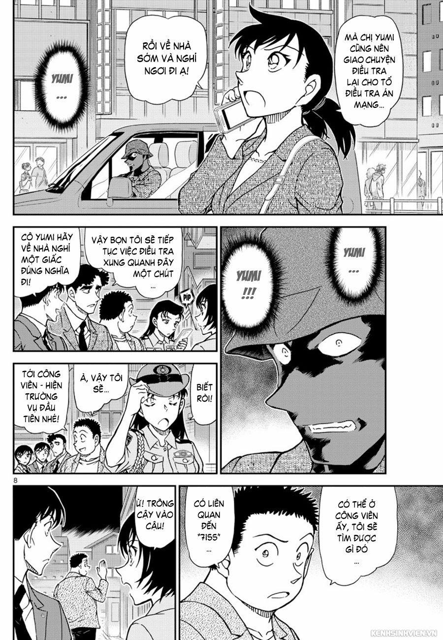 Thám Tử Conan 1016 trang 7