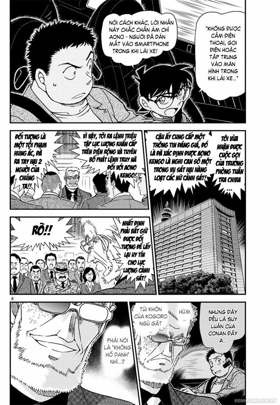 Thám Tử Conan 1017 trang 3