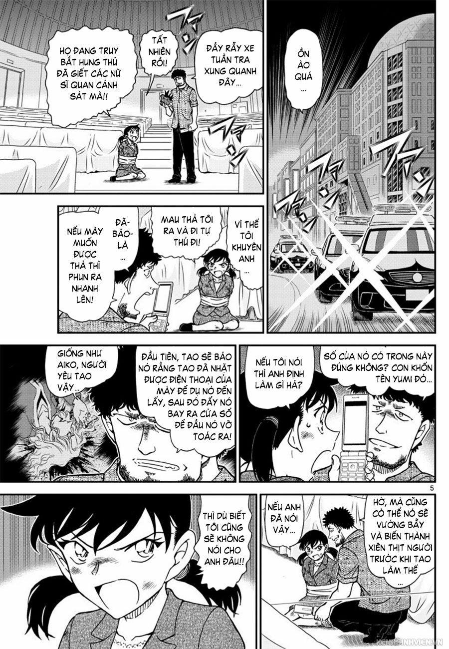Thám Tử Conan 1017 trang 4