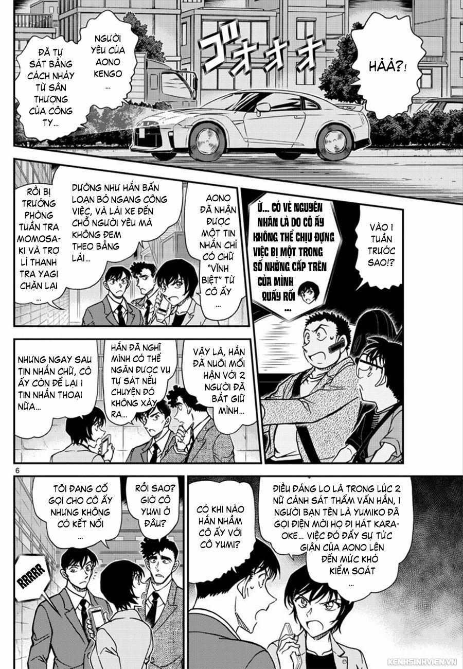 Thám Tử Conan 1017 trang 5