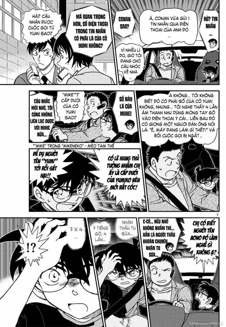 Thám Tử Conan 1017 trang 6