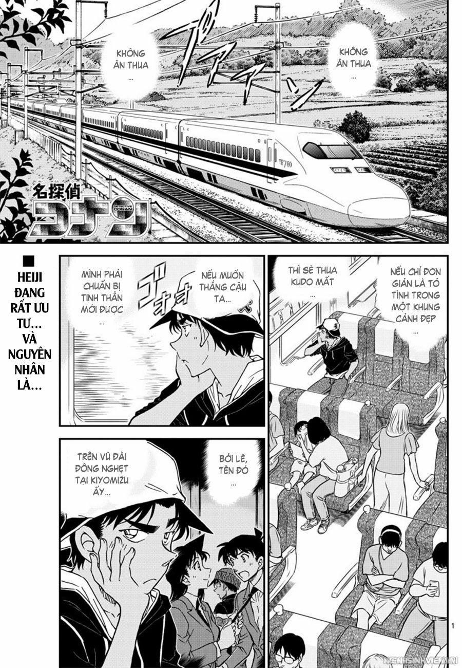 Thám Tử Conan 1018 trang 0