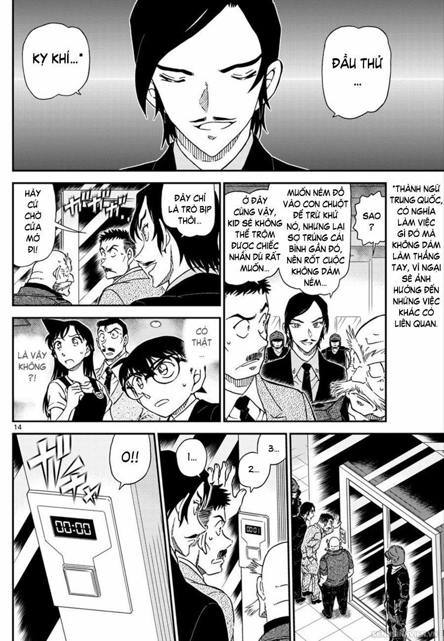 Thám Tử Conan 1019 trang 14