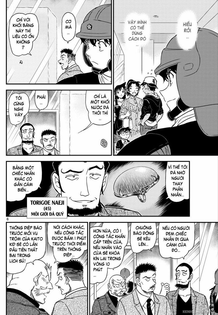 Thám Tử Conan 1019 trang 6
