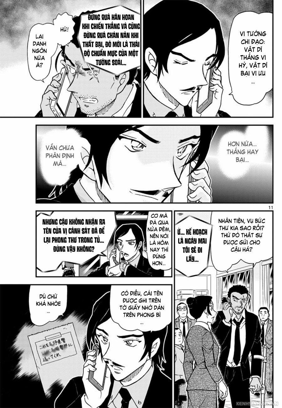 Thám Tử Conan 1020 trang 10