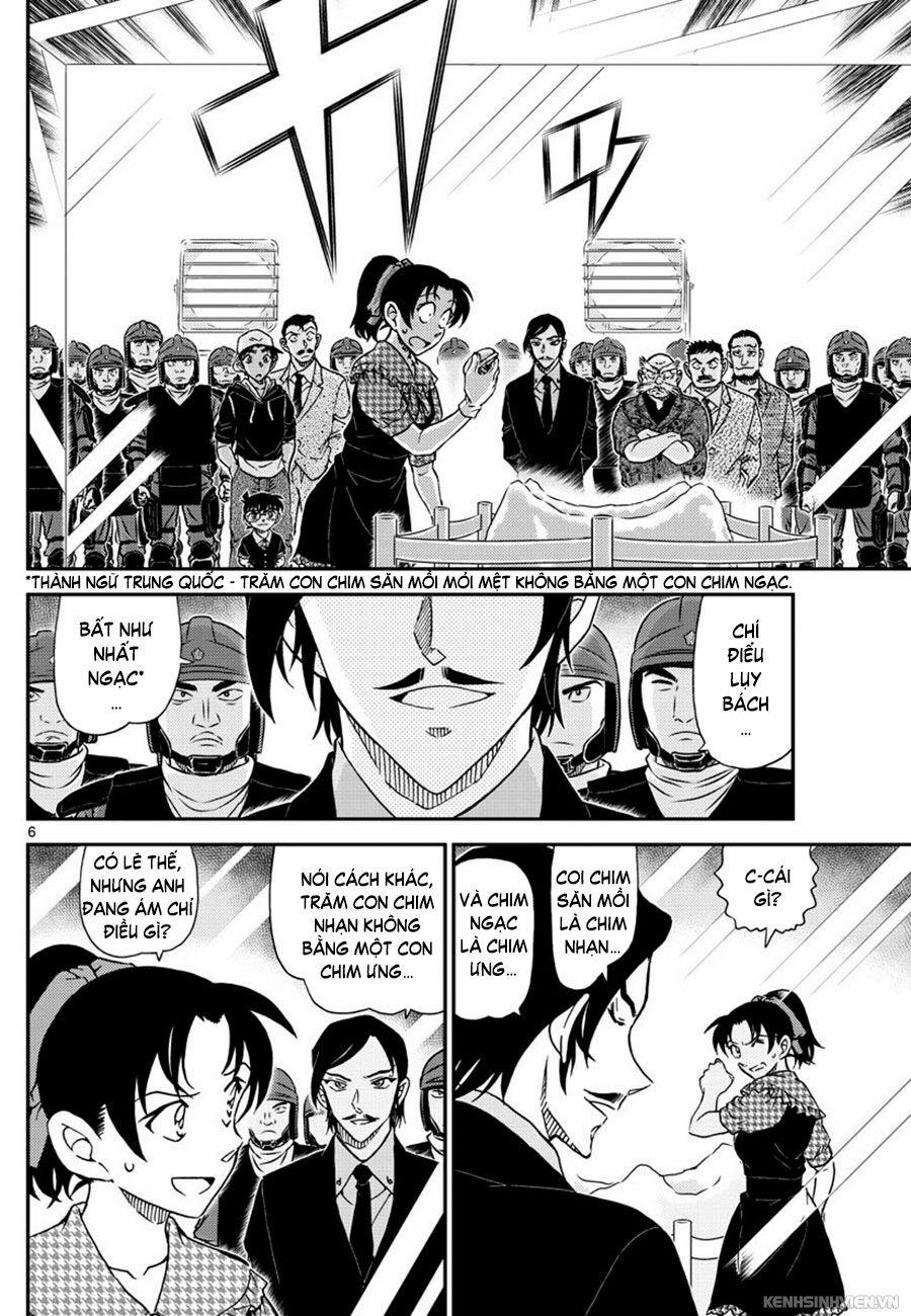 Thám Tử Conan 1021 trang 5