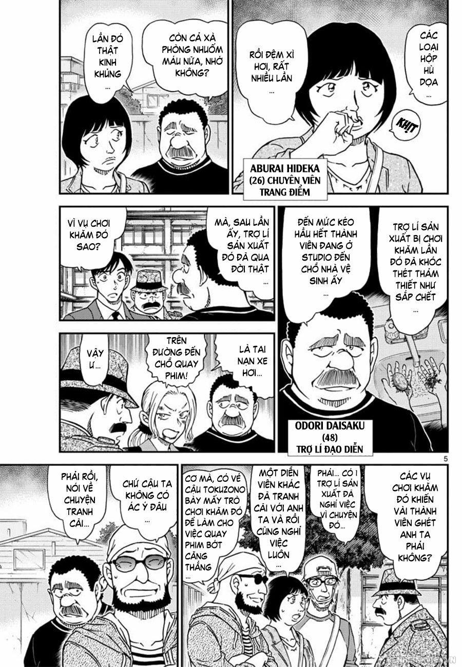Thám Tử Conan 1023 trang 4