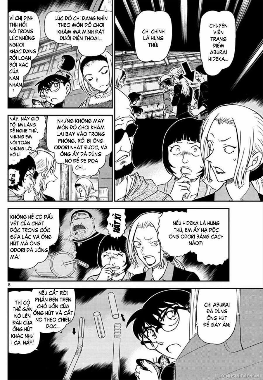 Thám Tử Conan 1026 trang 7