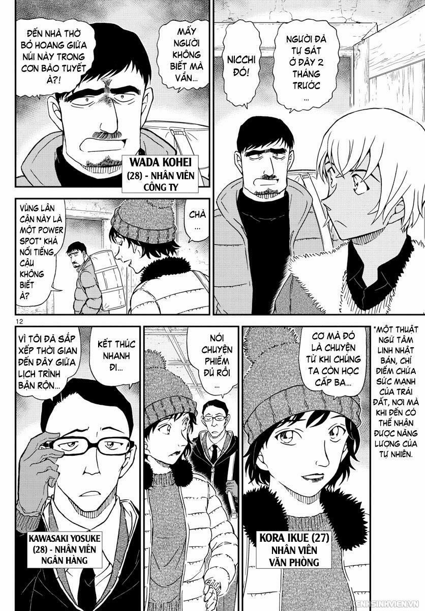 Thám Tử Conan 1027 trang 11