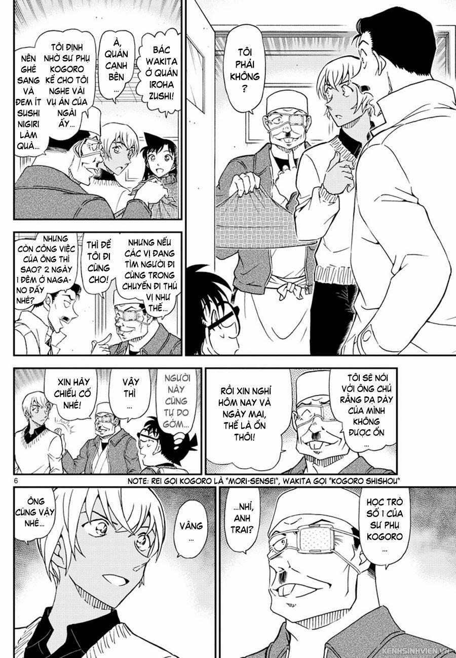 Thám Tử Conan 1027 trang 5
