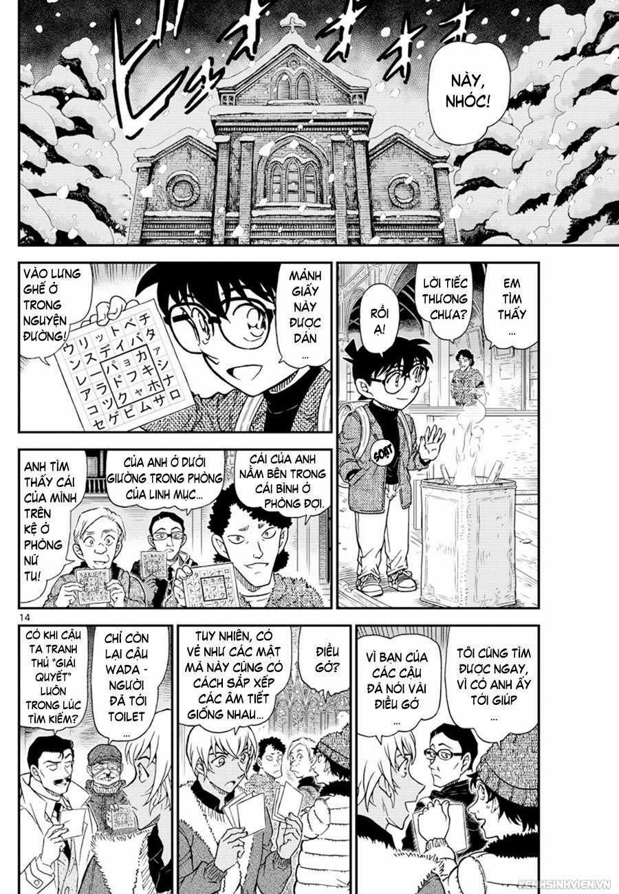 Thám Tử Conan 1028 trang 13