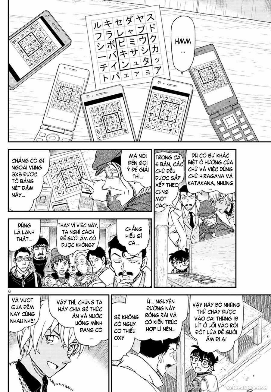Thám Tử Conan 1028 trang 5