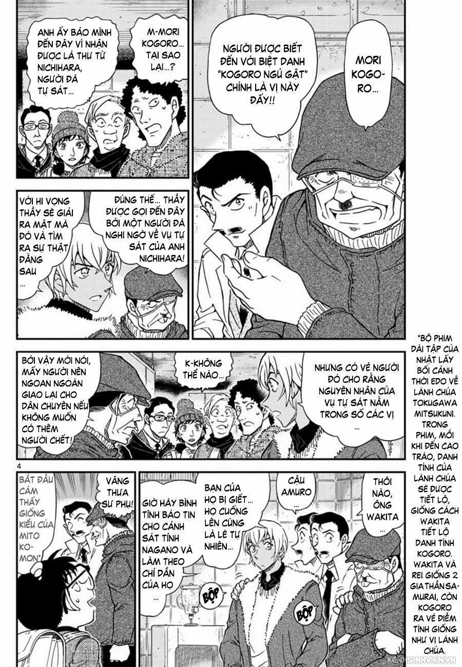 Thám Tử Conan 1029 trang 3