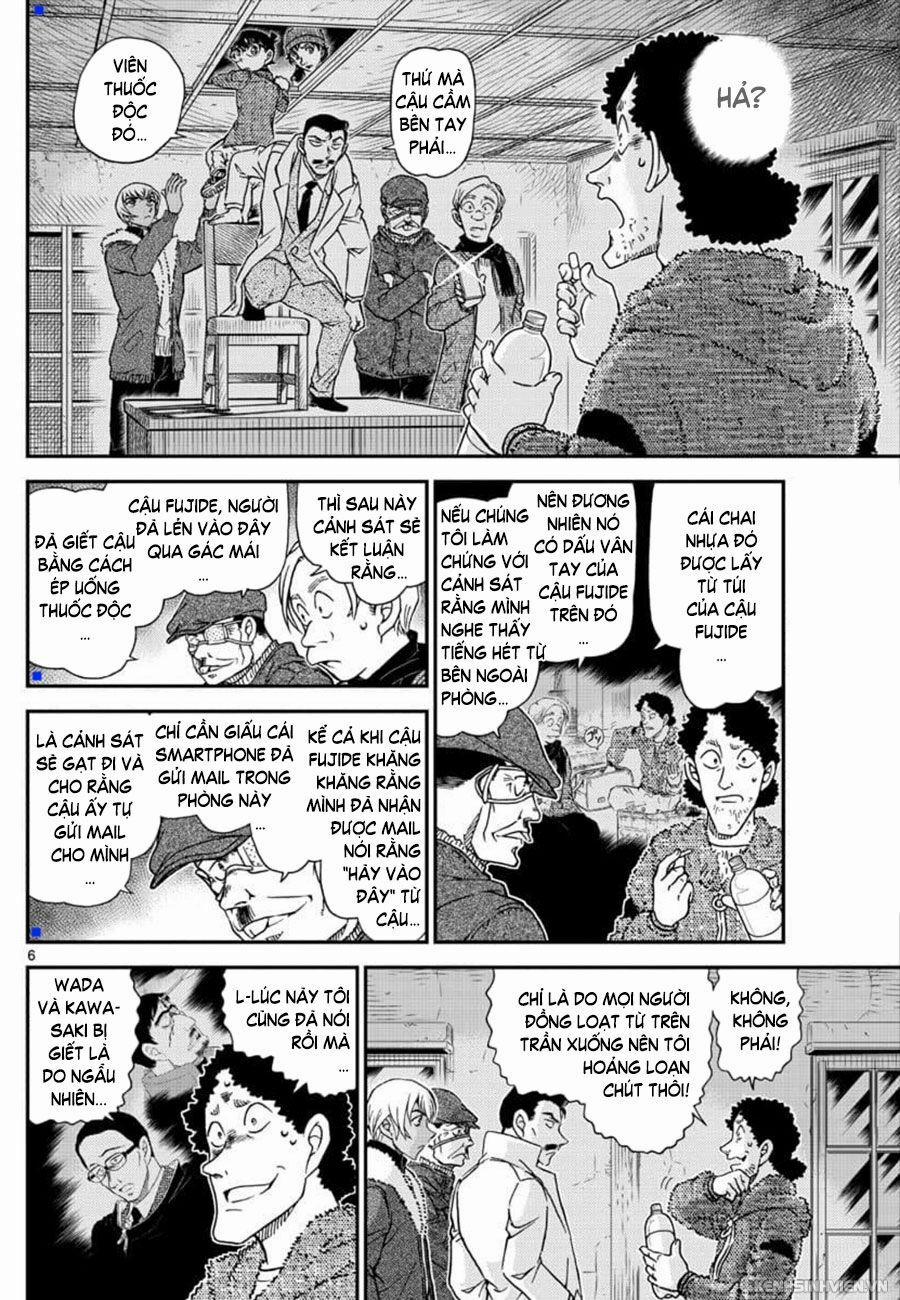 Thám Tử Conan 1031 trang 5