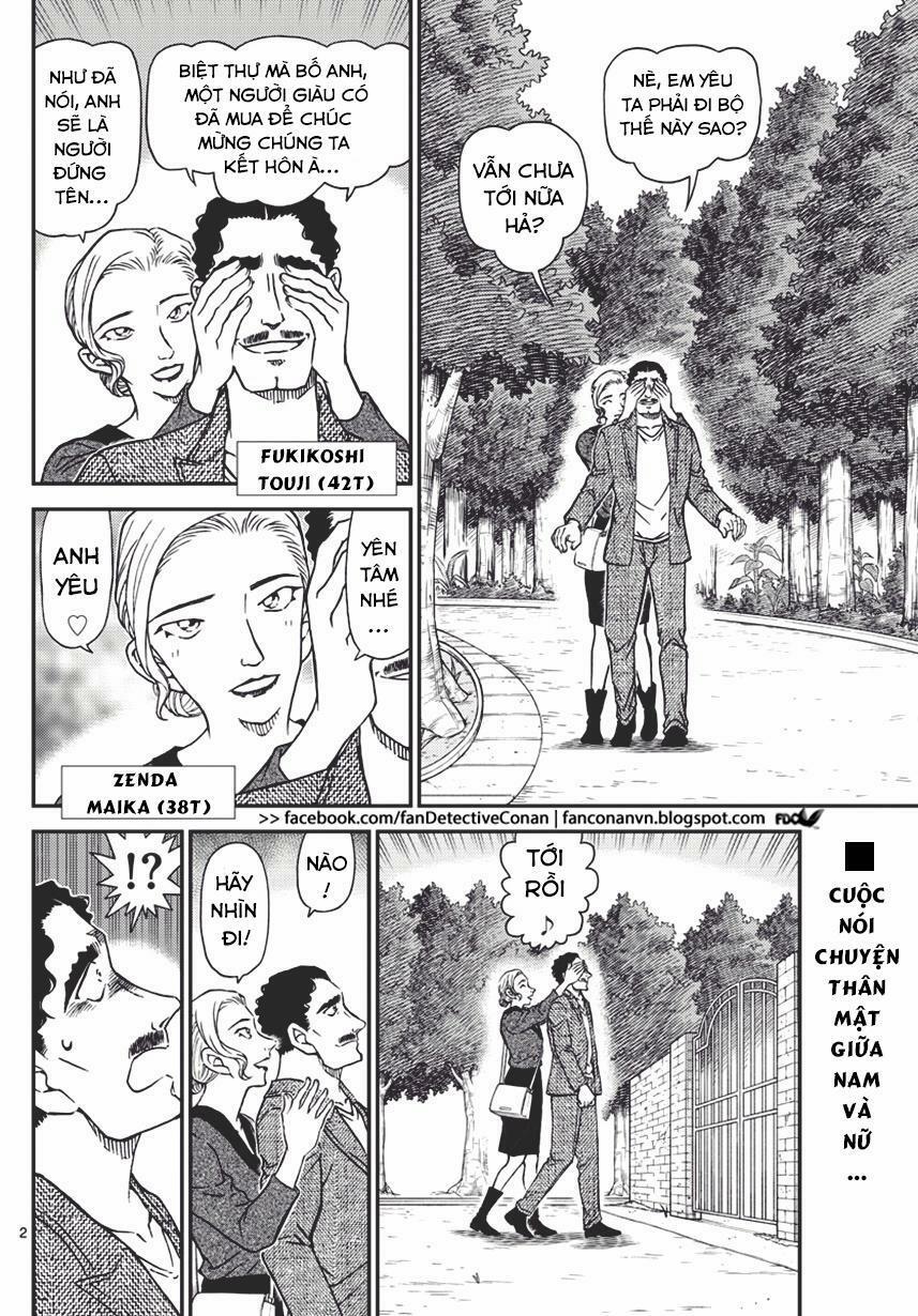 Thám Tử Conan 1032 trang 1