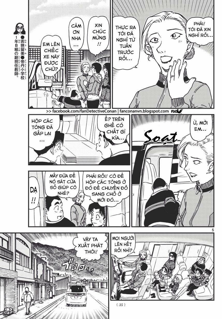 Thám Tử Conan 1032 trang 4