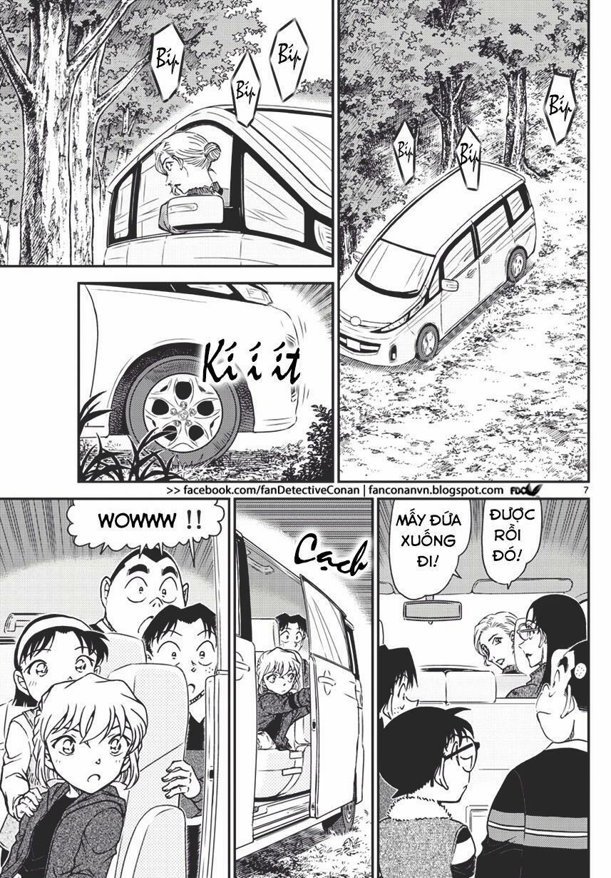 Thám Tử Conan 1032 trang 6