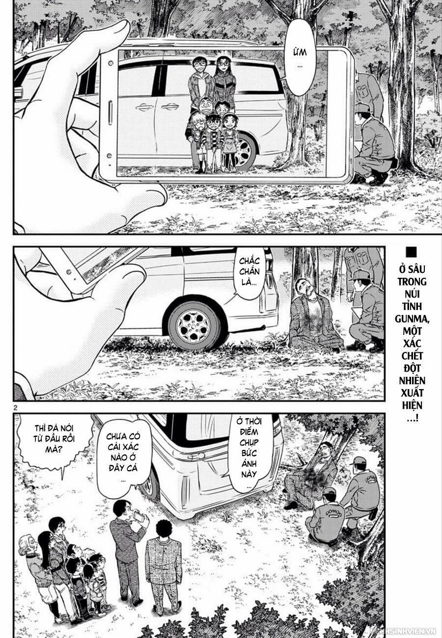 Thám Tử Conan 1033 trang 1