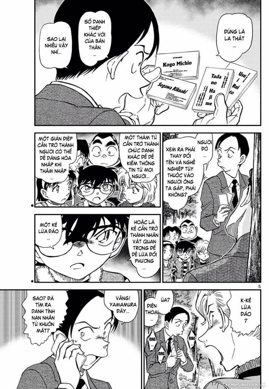 Thám Tử Conan 1033 trang 4