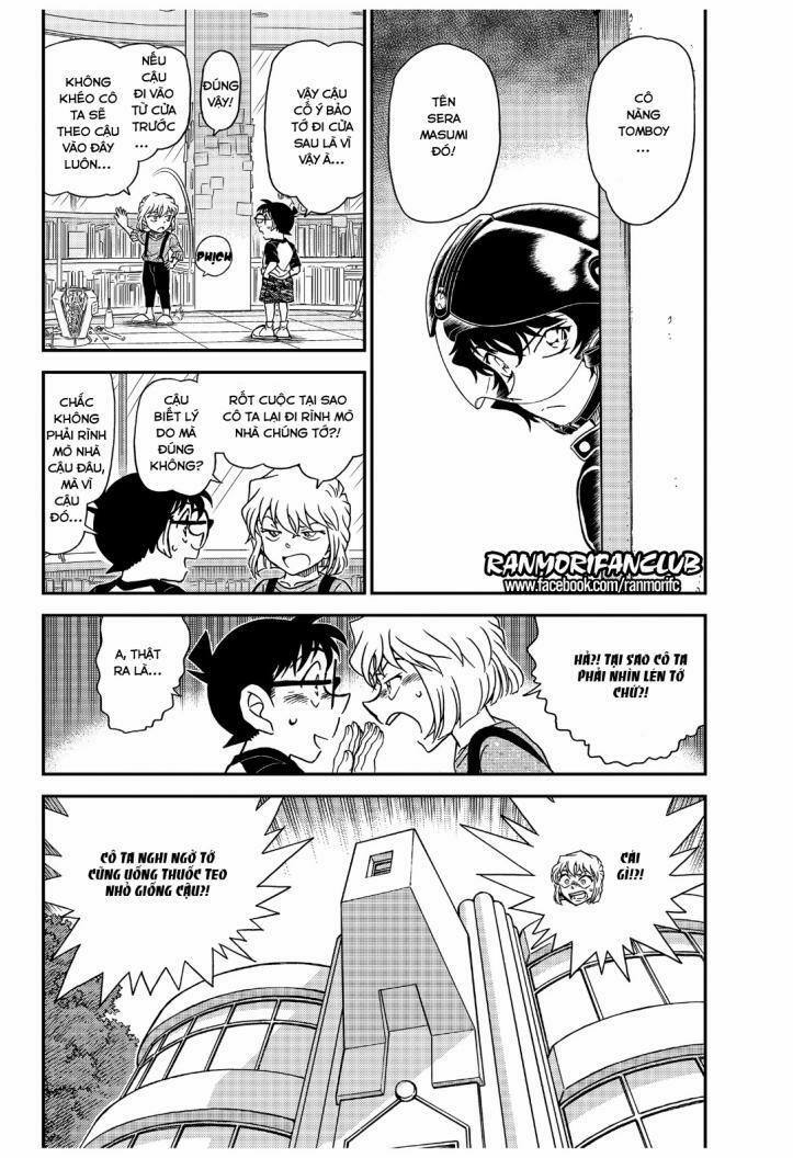 Thám Tử Conan 1035 trang 3