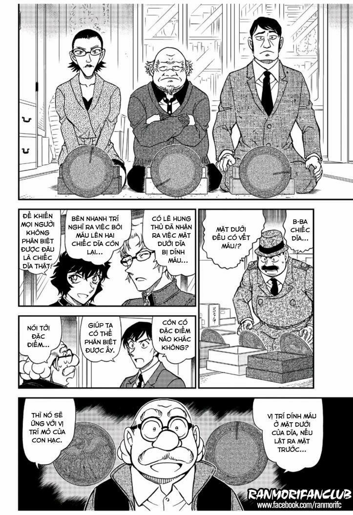 Thám Tử Conan 1036 trang 13