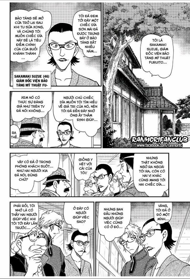 Thám Tử Conan 1036 trang 7