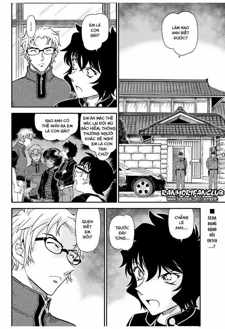 Thám Tử Conan 1037 trang 1