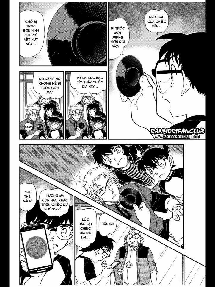 Thám Tử Conan 1037 trang 13