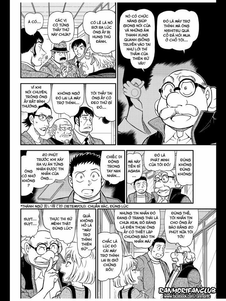 Thám Tử Conan 1037 trang 7