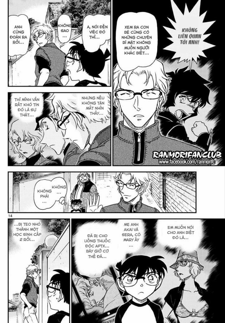 Thám Tử Conan 1038 trang 13