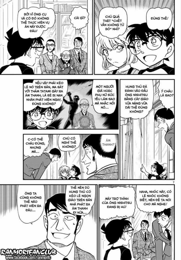 Thám Tử Conan 1038 trang 6