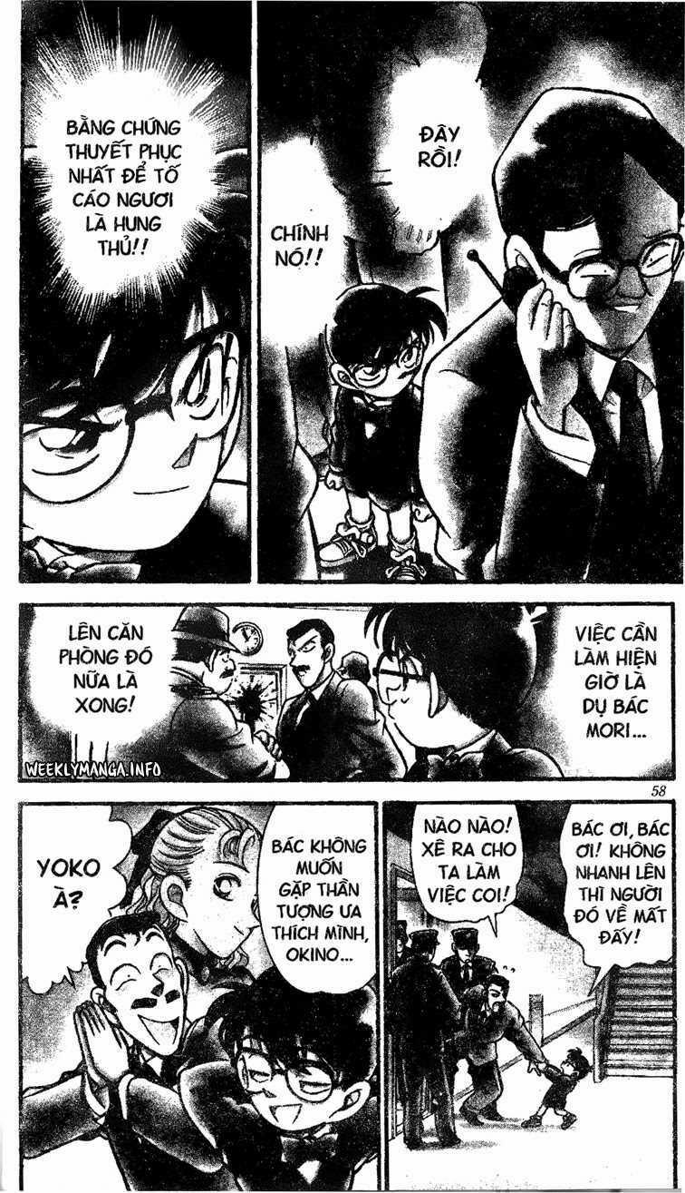 Thám Tử Conan 104 trang 1