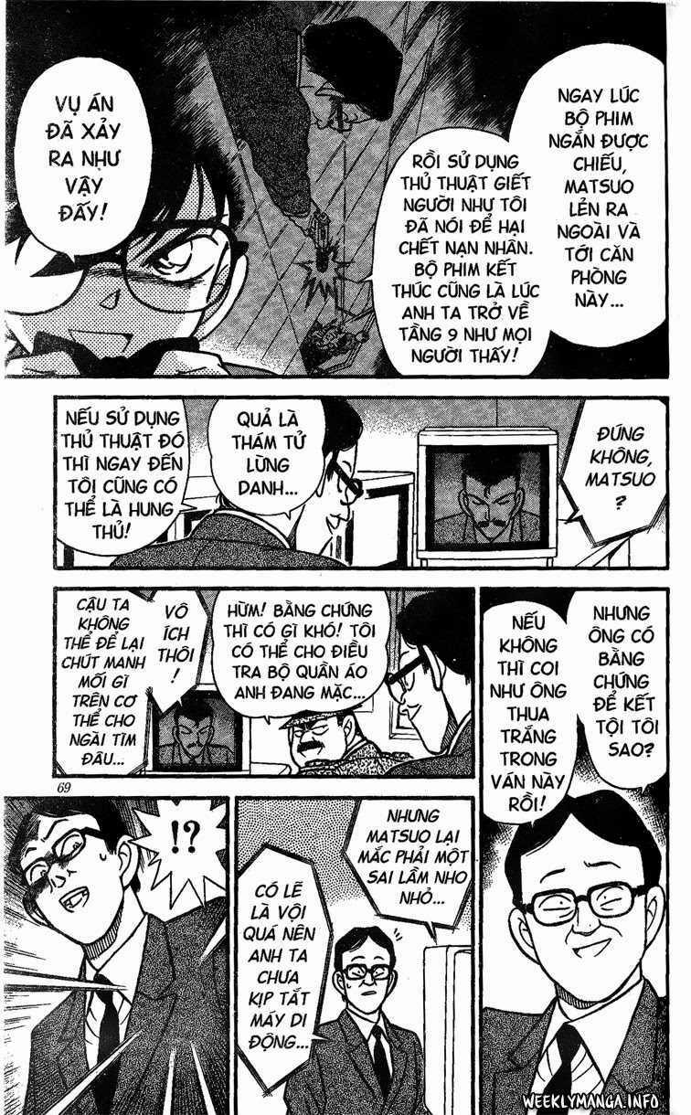 Thám Tử Conan 104 trang 12